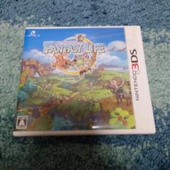 3DS ファンタジーライフ