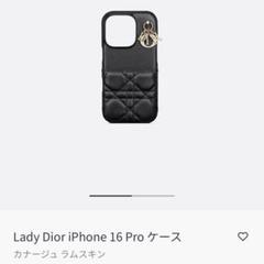国内発送】 DIOR《Lady Dior》iPhone 15 / 15 Pro ケース (Dior