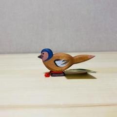 【新品】オストハイマー / アトリ