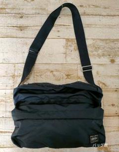PORTER タンカー ボストン Sの中古/未使用品 - メルカリ PORTER タンカー ボストン Sの中古/未使用品 - メルカリ