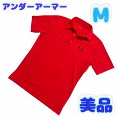 【美品】アンダーアーマー　メンズポロシャツ　MD Mサイズ　赤オレンジ　ゴルフ