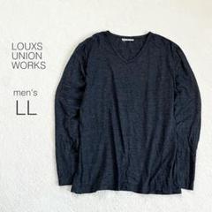 【ルークスユニオンワークス】ＶネックTシャツ 長袖 綿混 シンプル 大きいサイズ