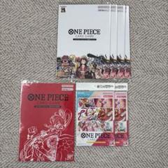 2025年最新】ONE PIECE カードゲーム プレミアムカード