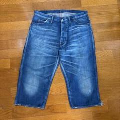 貴重‼️jackson matisse デニム七分丈 size32