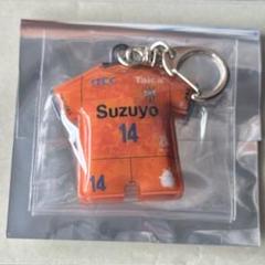 清水エスパルス シークレット LEDキーホルダー 14山原怜音選手
