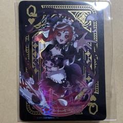 第五人格 オフラインパック スカーレット 未使用色紙 m92999723979_1.jpg?1731995946
