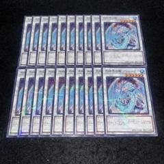 遊戯王　ノーマル　レア大量 2025年最新】遊戯王 ノーマル大量の人気アイテム - メルカリ