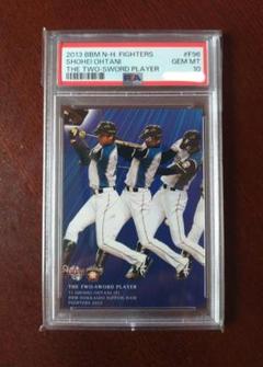 PSA 10】大谷翔平 日本ハム 2013 BBM パズルカード鑑定済み