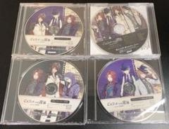 ピオフィ ドラマCD 4枚セット