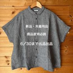 HEAVENLY リネン ブラウス　ギャザー　シャツ　ギンガムチェック　黒白 HEAVENLY リネン ブラウス ギャザー シャツ ギンガムチェック