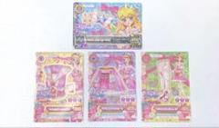 2025年最新】マジカルピンク アイカツの人気アイテム - メルカリ