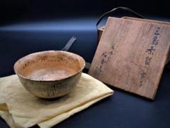 【三島茶碗 寅字】 蘇州窯 石香造 共箱付 古陶磁/骨董/古玩 　L0505E 三島茶碗 寅字】 蘇州窯 石香造 共箱付 古陶磁/骨董/古玩 L0505E