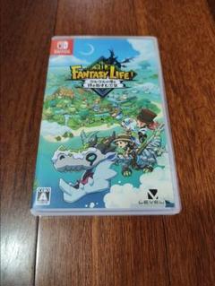 新品未開封ファンタジーライフi Switch版 新品未開封 ファンタジーライフi グルグルの竜と時をぬすむ少女