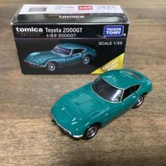 マレーシア限定トミカプレミアム　トヨタ2000GT　ダイキャストエキスポ マレーシア限定トミカプレミアム トヨタ2000GT ダイキャスト