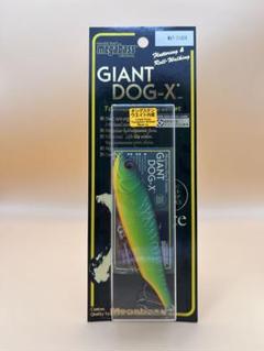 17-6 GIANT-DOG-X TAMAMUSHI-OB【2002】4個セット Amazon.co.jp: メガバス(Megabass) ルアー GIANTDOG-X GG パーチ