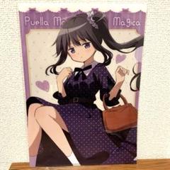 セガ描き下ろし 悪魔ほむらクリアファイルケース まどか☆マギカ 暁美ほむら TVアニメ「魔法少女まどか☆マギカ」 - rockin'starコラボ 描き