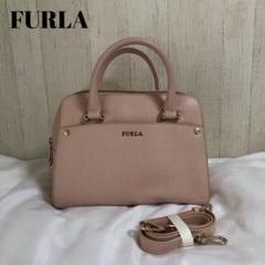 フルラ way レザーの中古/未使用品を探そう! - メルカリ