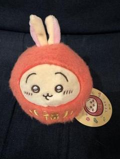 だるまになっちゃった！　うさぎ　タグ付き Amazon.co.jp: ちいかわ だるまになっちゃった！ころりん