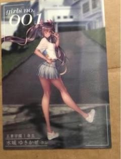 2025年最新】対魔忍 レンチキュラーカードの人気アイテム - メルカリ