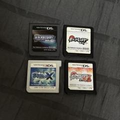 3DS ポケモン ダイヤモンド ホワイト ホワイト2 X