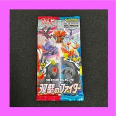 2025年最新】ポケモンカード パック 絶版の人気アイテム - メルカリ