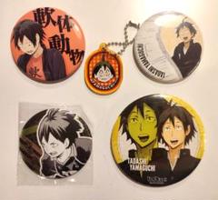ハイキュー 山口忠 J-WORLD 休み時間 四字熟語 原画展 デコレクション ハイキュー 山口忠 J-WORLD 休み時間 四字熟語 原画展 デ