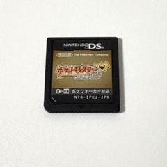 2025年最新】3ds ハートゴールドの人気アイテム - メルカリ