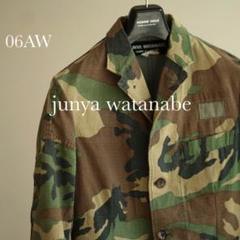 06aw ジュンヤワタナベ ミリタリー 再構築 迷彩 ジャケット カモ 06aw ジュンヤワタナベ ミリタリー 再構築 迷彩 ジャケット カモ