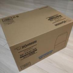 ZOJIRUSHI ふとん乾燥機 RF-FA20-WA ホワイト - メルカリ