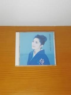 ㉚ 石川さゆり スーパーベスト CD