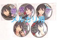 医師　エミリー　スイパラ　ハート型缶バッジ 第五人格 医師 エミリー 3周年 缶バッジ スイパラ - メルカリ
