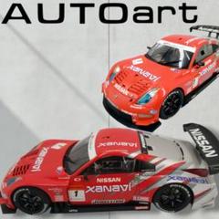 AUTOart - 【極美品】スーパーGT500 ザナヴィ　ニスモZ レプリカ　フェアレディZ　希少 AUTOart - 【極美品】スーパーGT500 ザナヴィ ニスモZ レプリカ