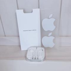 Apple純正品 イヤフォン 純正 イヤホン iPhone