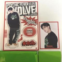 小波津志　アクリルスタンド　PSYCHIC FEVER EVOLVE　カード