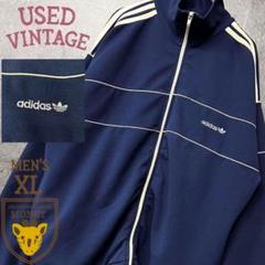 【美品＊USED】adidas アディダス トラックジャケット ネイビー XL 楽天市場】adidas トラックジャケット ネイビー（トップス