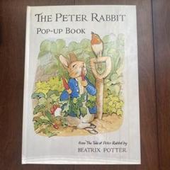 未使用品　ピーターラビット劇場 PETER RABBIT仕掛け絵本 飛び出す絵本 仕掛絵本[ピーターラビット THE STORY OF PETER RABBIT] 外国語
