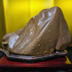 赤石 原石 約1.98kg 天然石 未加工 鑑賞用  水石  自然石 希少 レア 21Ns-EuGlGL._UF894,1000_QL80_.jpg