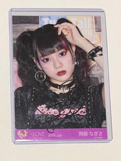 2025年最新】齋藤なぎさ 直筆の人気アイテム - メルカリ