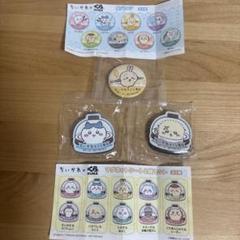 2025年最新】缶バッジ まとめ売りの人気アイテム - メルカリ