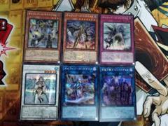 遊戯王 オルフェゴール デッキ パーツ シークレットレア6枚セット
