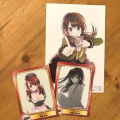 レトルトパウチ! 特典セット