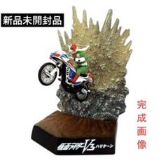 仮面ライダー V3 ハリケーン ライダーアクション マシンエクスプロージョン