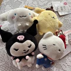 にしむらゆうじ サンリオ ぬいぐるみ 2種セット にしむらゆうじ サンリオ ぬいぐるみ 2種セット
