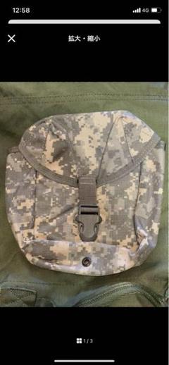IFAK 中身　戦闘外傷　米軍実物 米軍実物 ARMY Multicam IFAK ファーストエイドキット 未使用