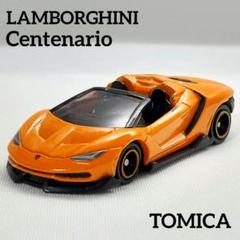 トミカ】ランボルギーニ・チェンテナリオ ロードスター 希少