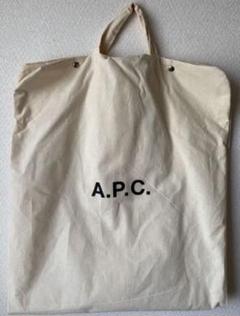 A.P.C.