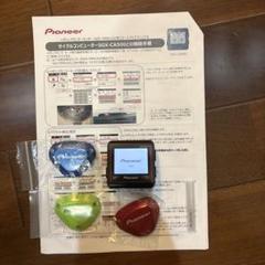 パイオニア SGX-CA500 パワーメーターカバー - メルカリ