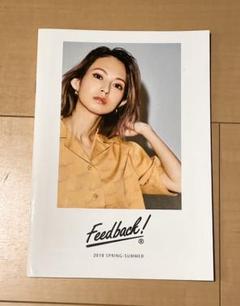 【驚きの値段】 SCANDAL Feedback! フーディー - ミュージシャン