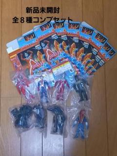 ウルトラマン ソフビ道 其ノ二 全8種コンプ 新品未開封 怪獣