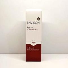 【新品未開封】エンビロン Aブーストセラム　インテンス A－ブーストセラムインテンス | environ.jp
